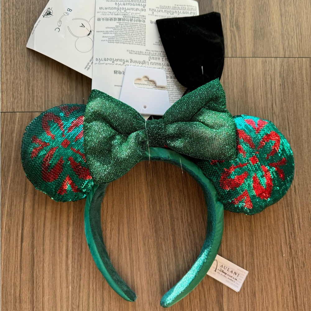 Aulani exclusive Minnie ears